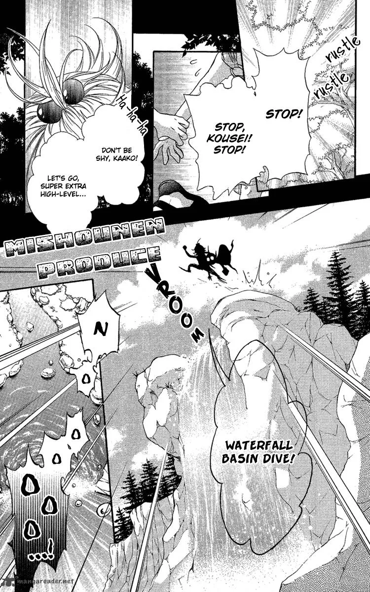 Mishounen Produce Chapter 8 page 54