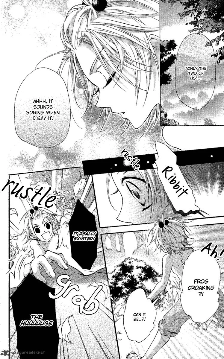 Mishounen Produce Chapter 8 page 59