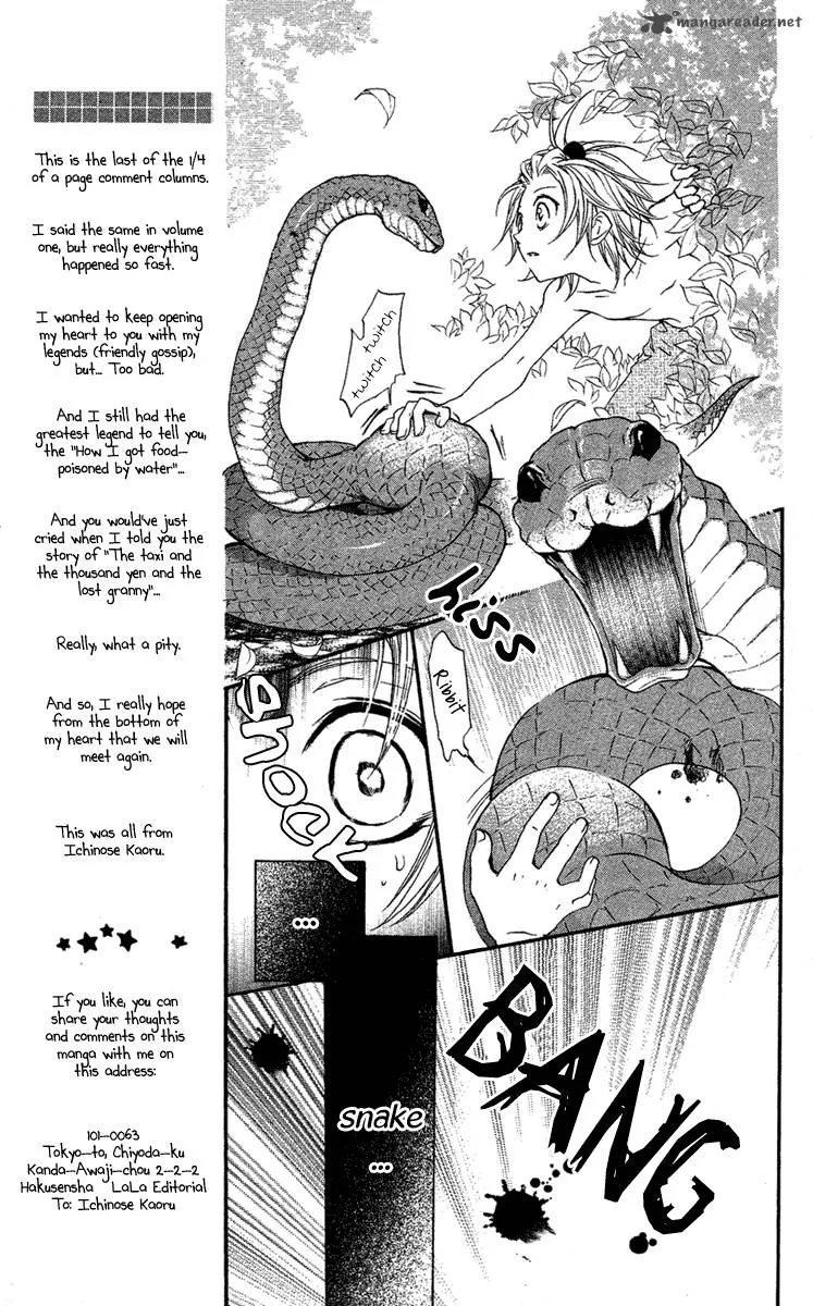 Mishounen Produce Chapter 8 page 60