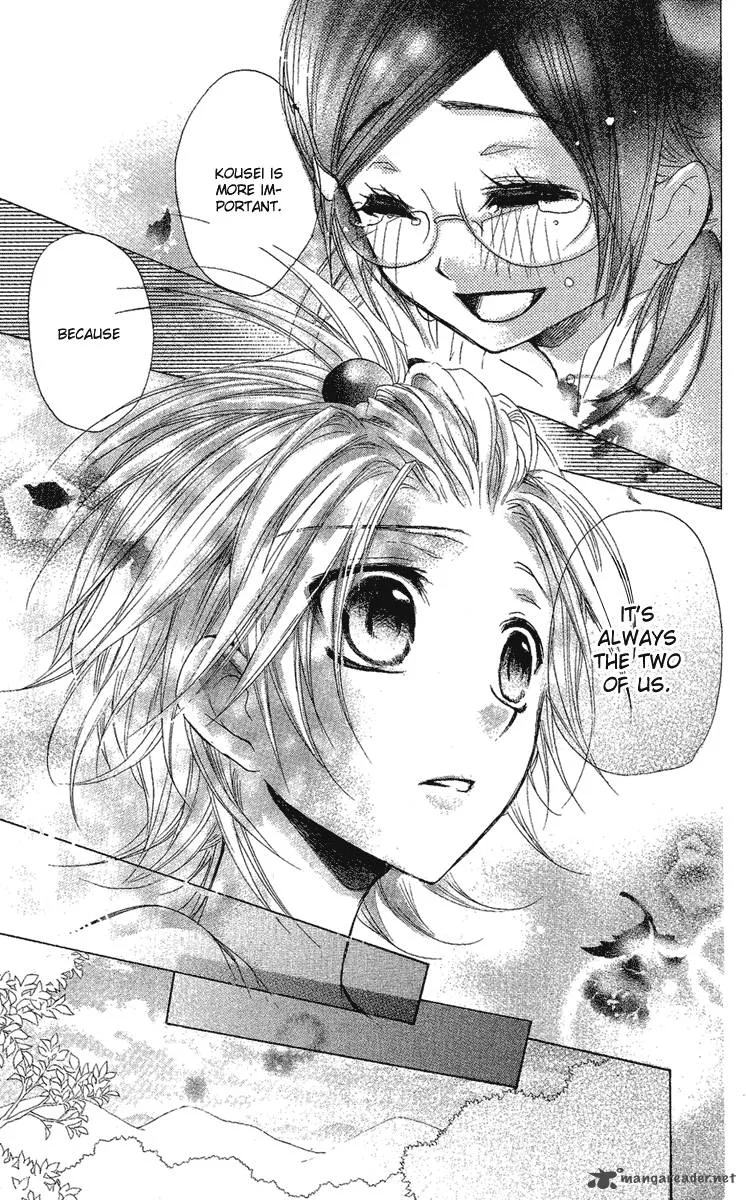Mishounen Produce Chapter 8 page 64