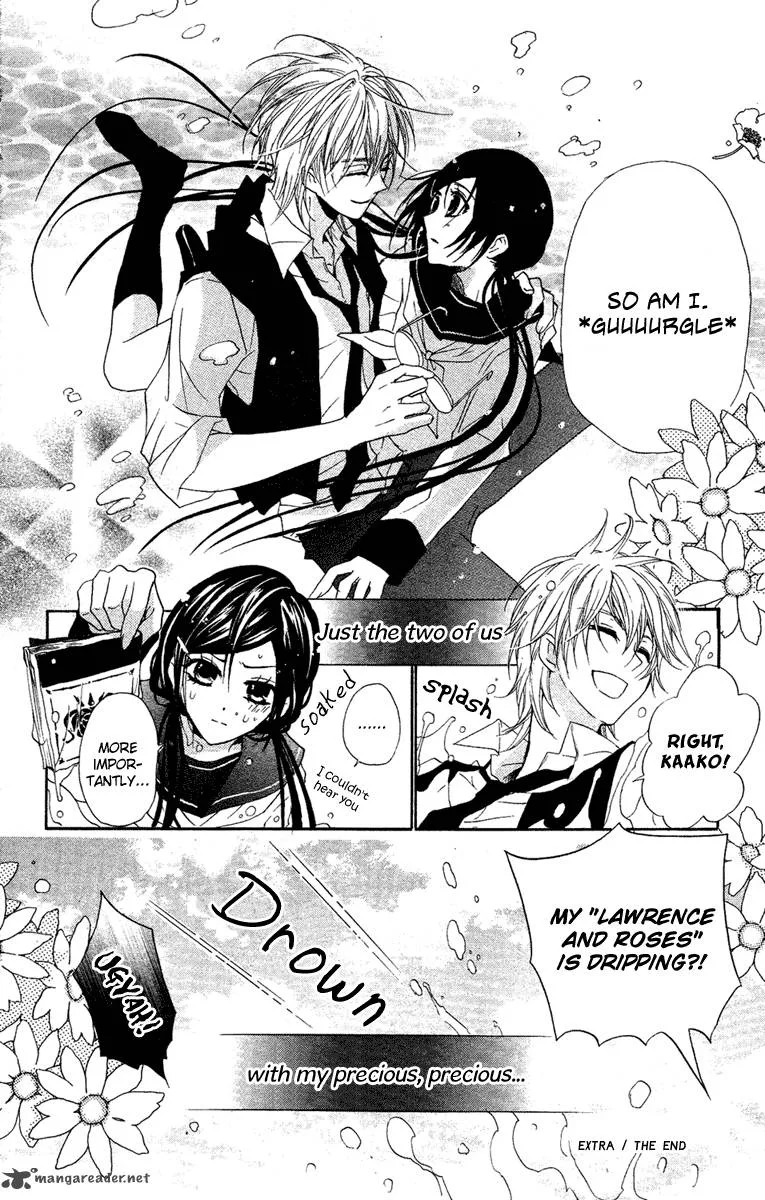 Mishounen Produce Chapter 8 page 69