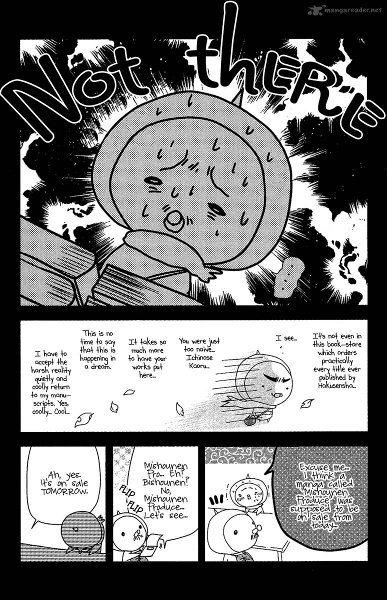 Mishounen Produce Chapter 8 page 72