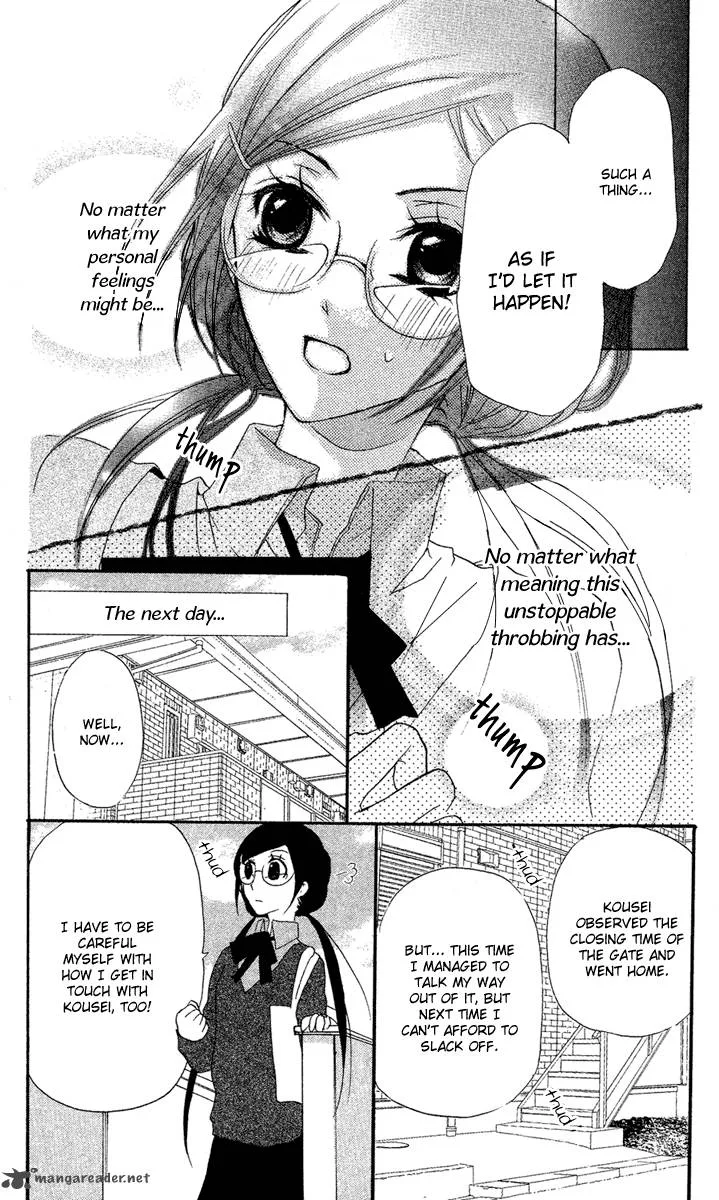 Mishounen Produce Chapter 9 page 35