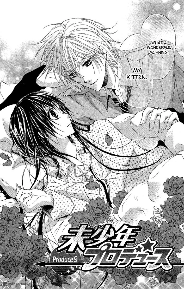 Mishounen Produce Chapter 9 page 9