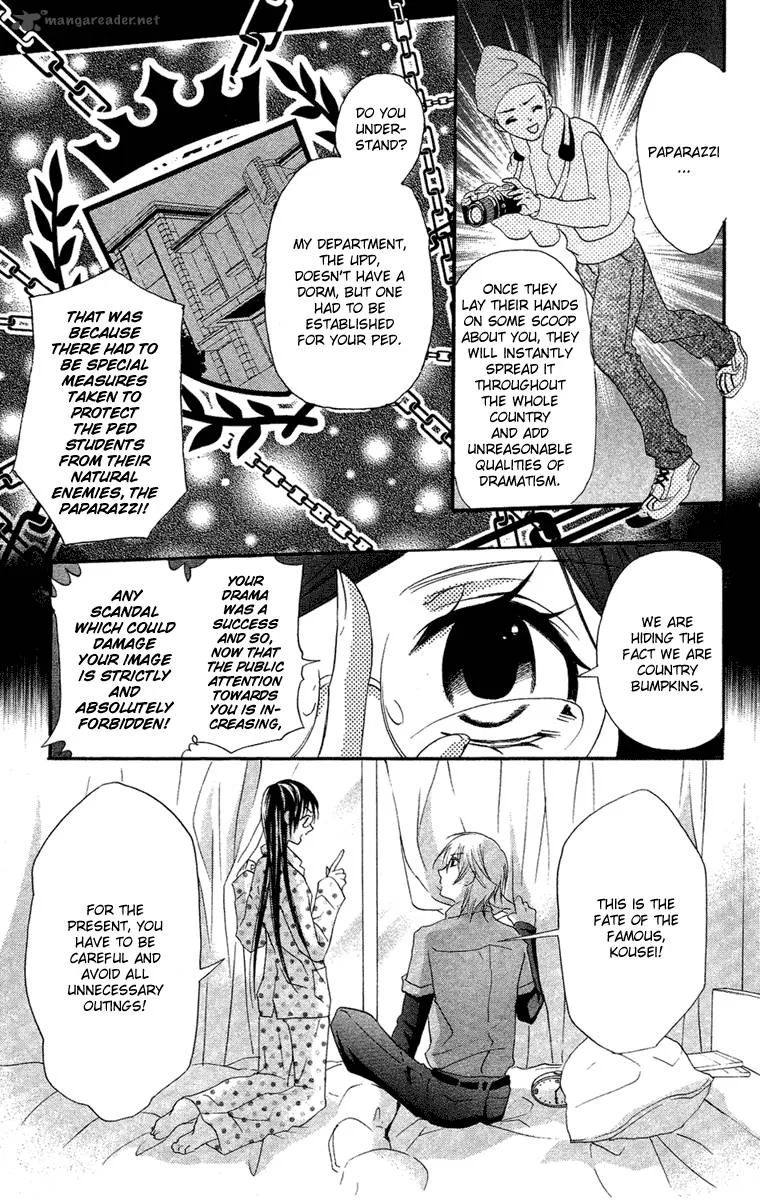 Mishounen Produce Chapter 9 page 12