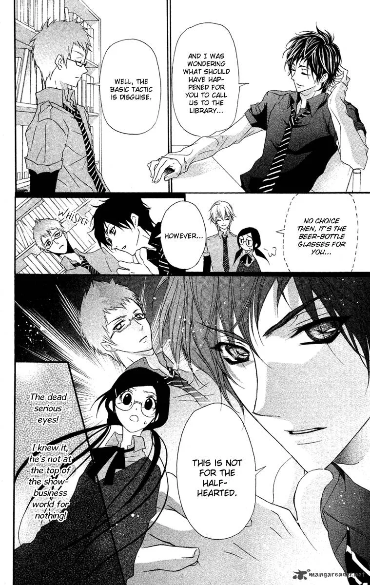 Mishounen Produce Chapter 9 page 21