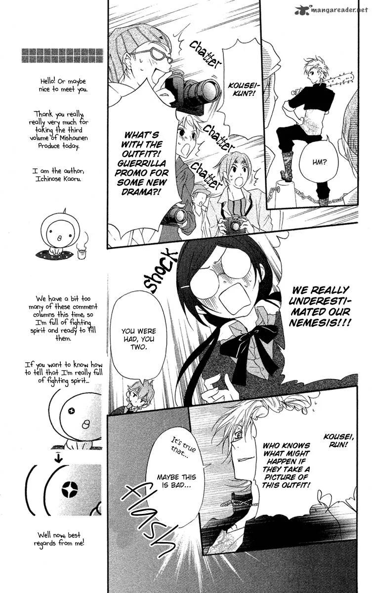 Mishounen Produce Chapter 9 page 26