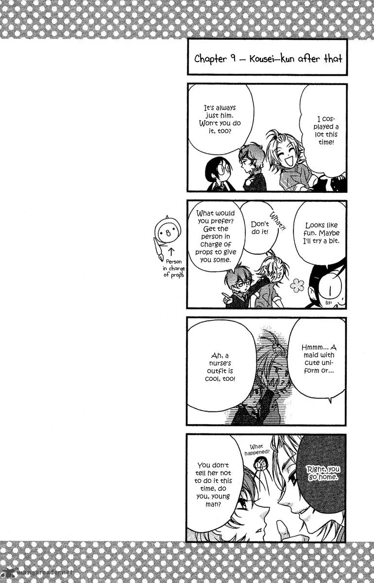 Mishounen Produce Chapter 9 page 38