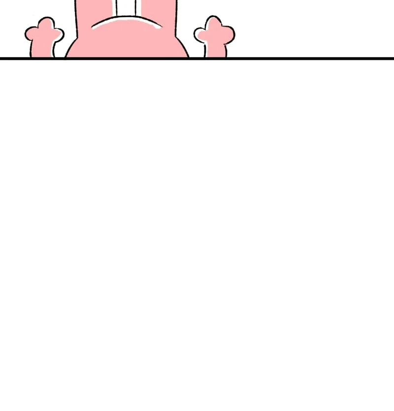Misi Chapter 22 page 17