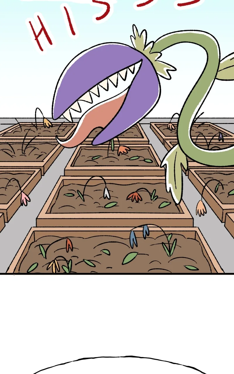 Misi Chapter 22 page 6