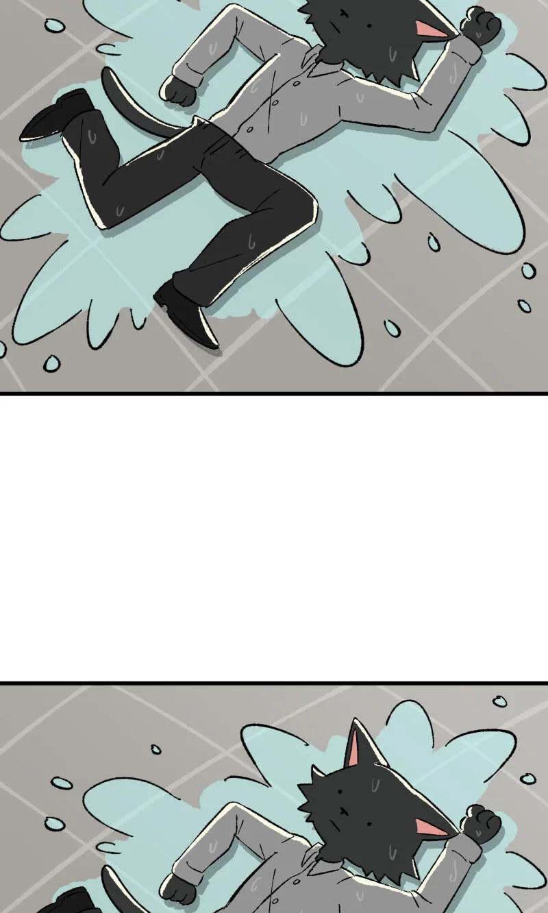 Misi Chapter 26 page 12