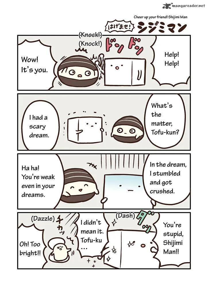 Miso Soup Land Chapter 1 page 5