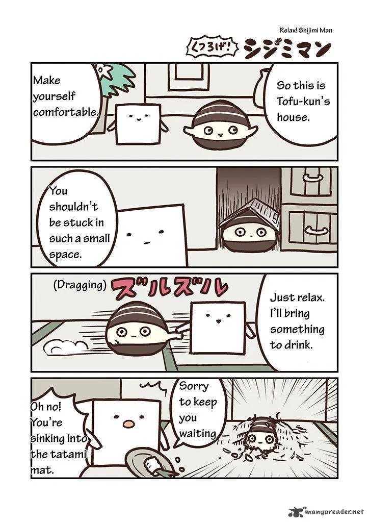 Miso Soup Land Chapter 1 page 7