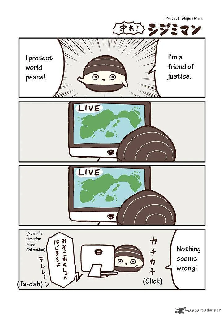 Miso Soup Land Chapter 1 page 12