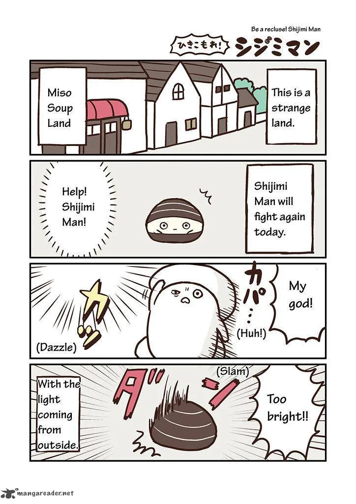 Miso Soup Land Chapter 1 page 1