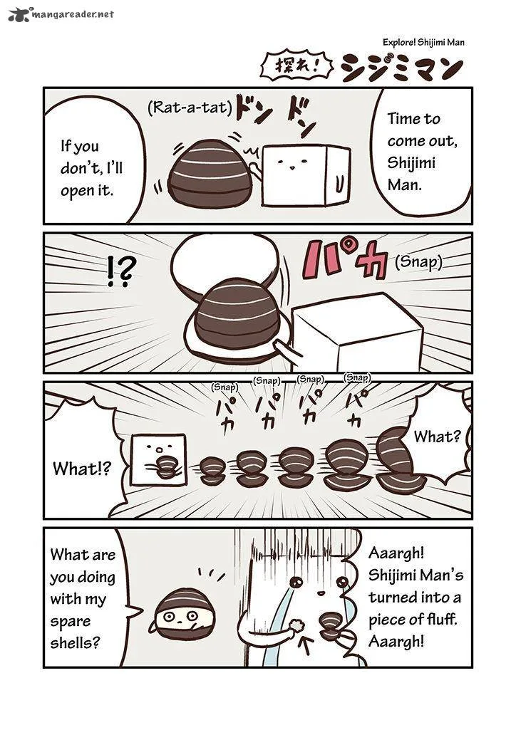 Miso Soup Land Chapter 1 page 15