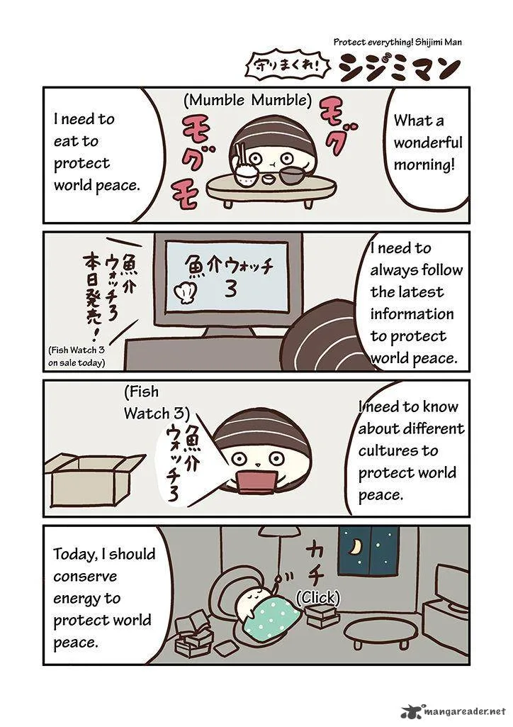 Miso Soup Land Chapter 1 page 13