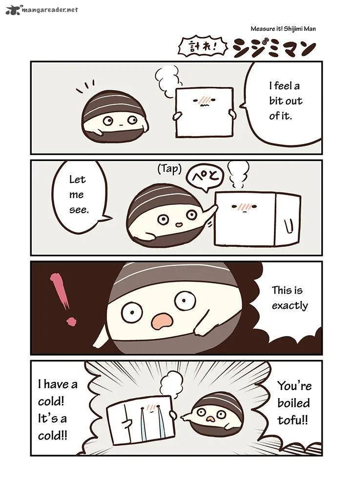 Miso Soup Land Chapter 2 page 6