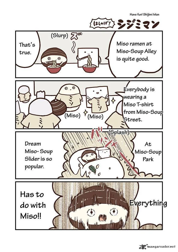 Miso Soup Land Chapter 2 page 5