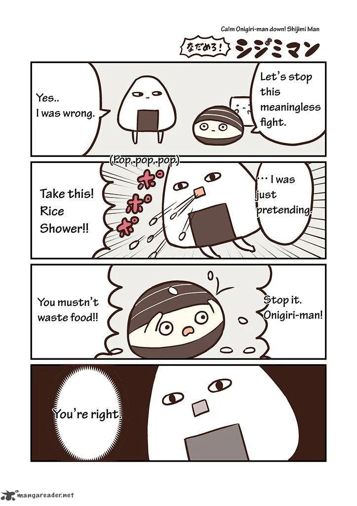 Miso Soup Land Chapter 2 page 13