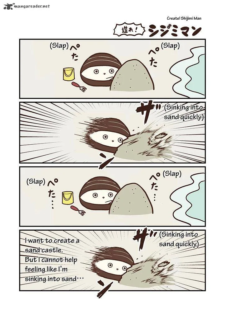 Miso Soup Land Chapter 2 page 9