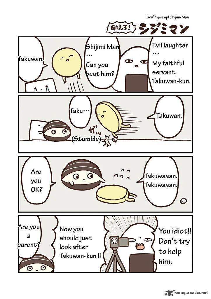 Miso Soup Land Chapter 2 page 12