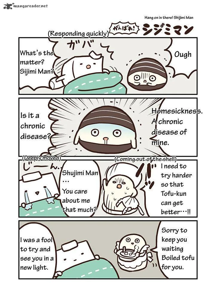 Miso Soup Land Chapter 2 page 8