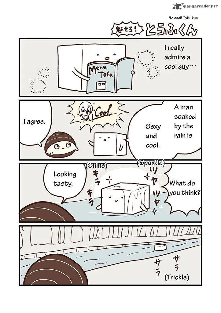 Miso Soup Land Chapter 2 page 14