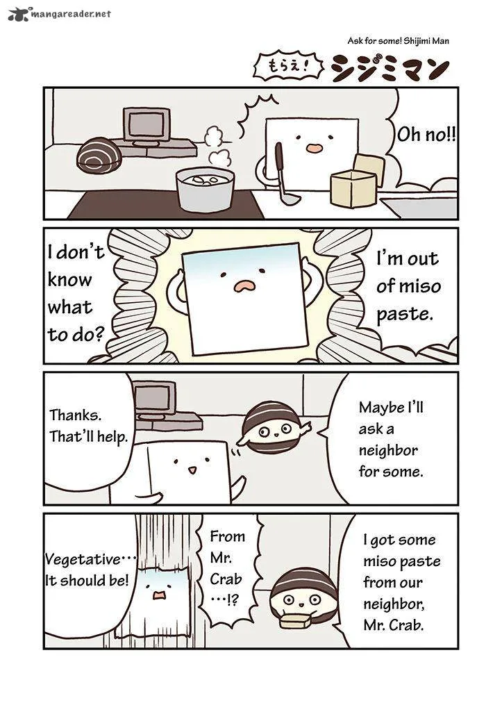 Miso Soup Land Chapter 3 page 1