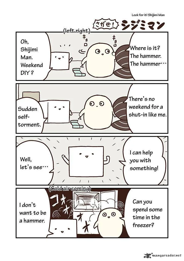 Miso Soup Land Chapter 3 page 12