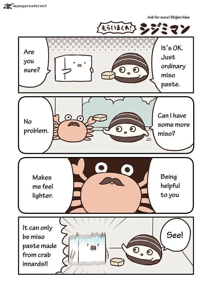 Miso Soup Land Chapter 3 page 5