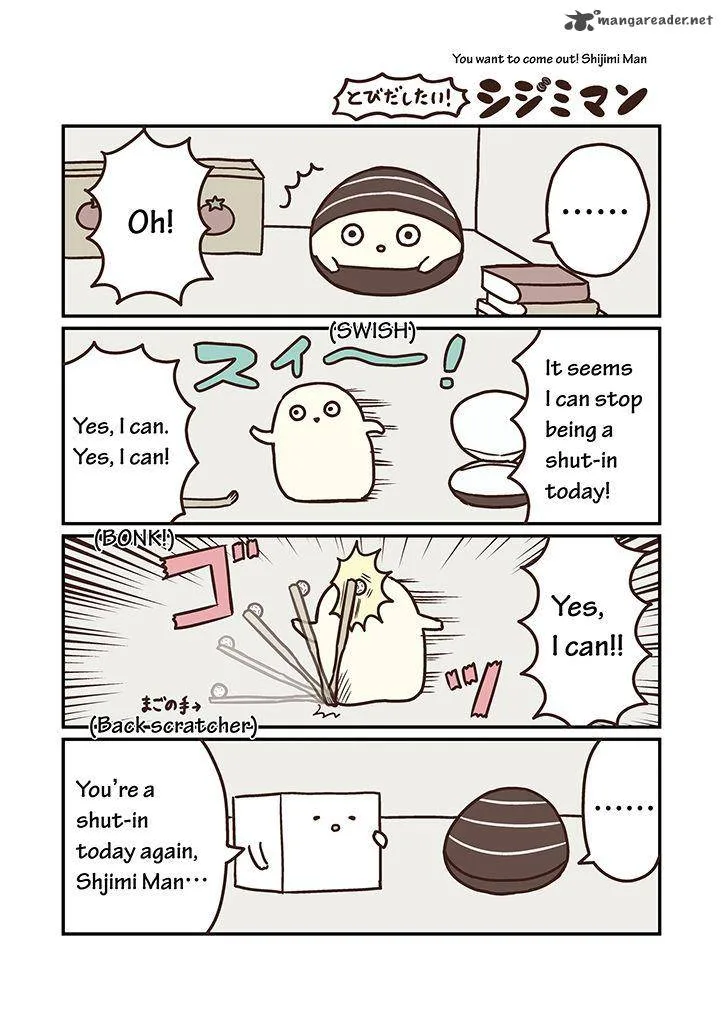 Miso Soup Land Chapter 3 page 10
