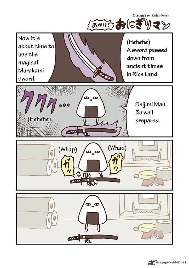 Miso Soup Land Chapter 3 page 14