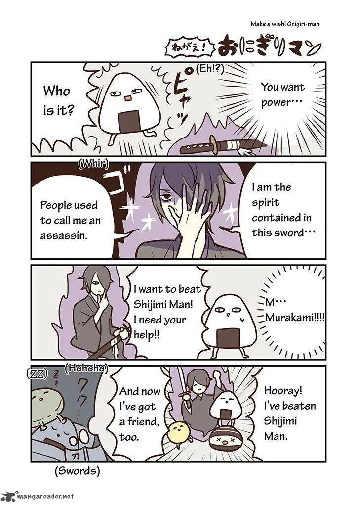 Miso Soup Land Chapter 3 page 15