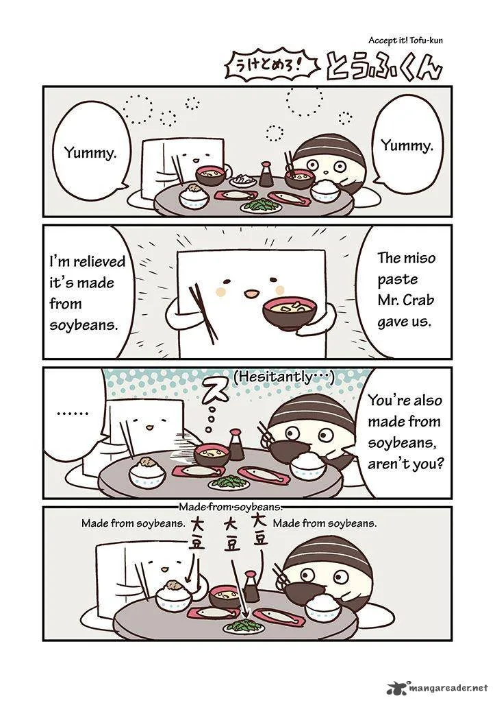 Miso Soup Land Chapter 3 page 6