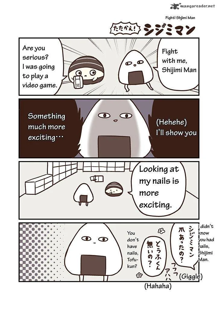 Miso Soup Land Chapter 3 page 9