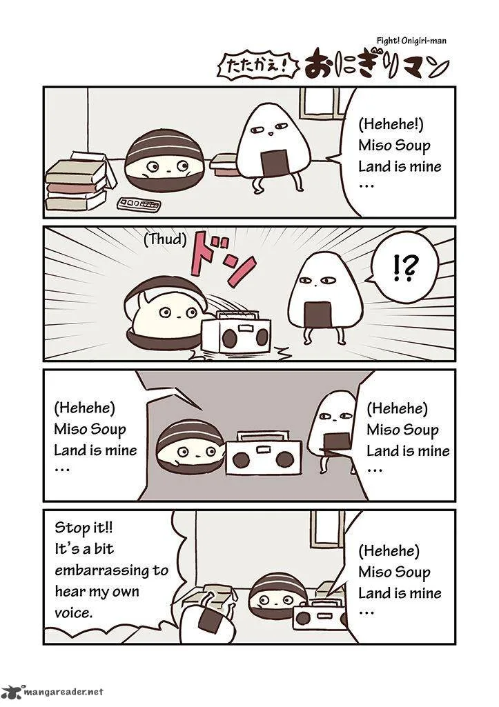 Miso Soup Land Chapter 3 page 13