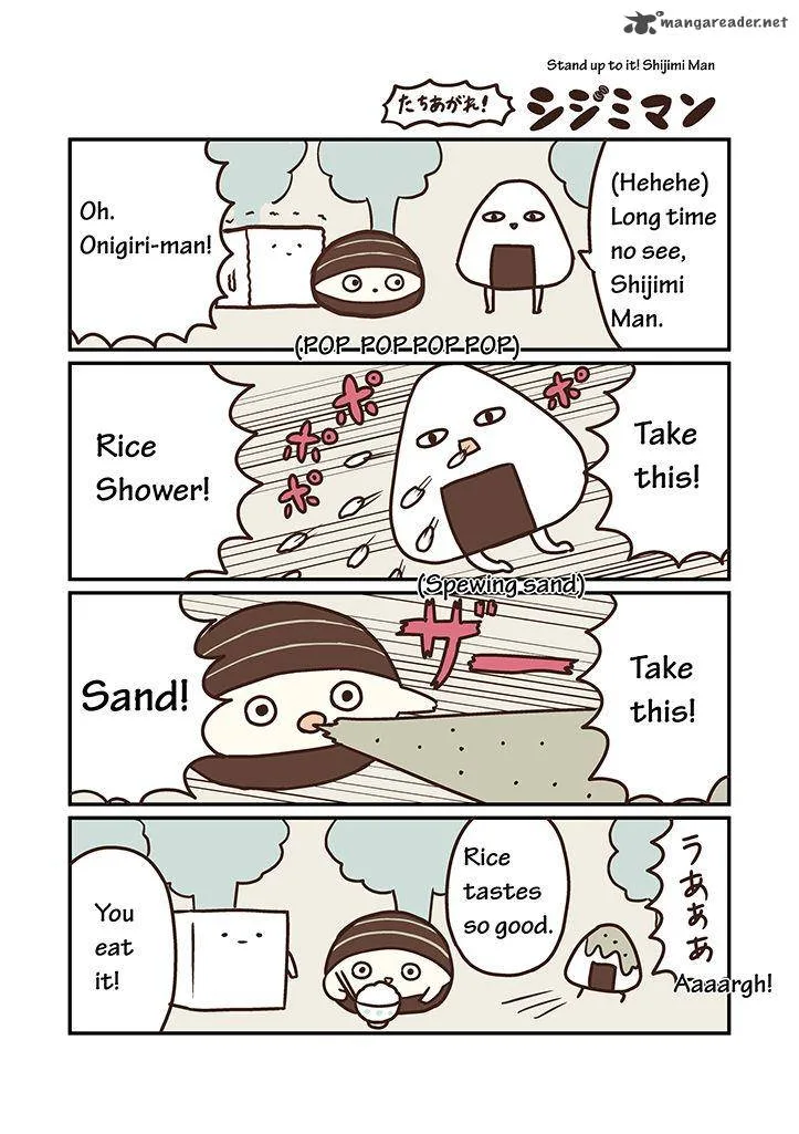 Miso Soup Land Chapter 3 page 7