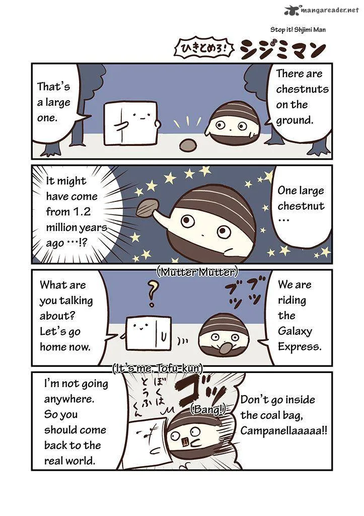 Miso Soup Land Chapter 4 page 11