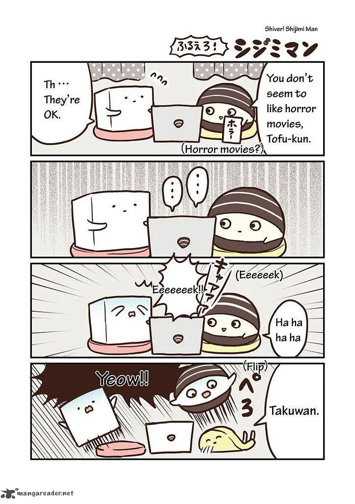 Miso Soup Land Chapter 4 page 4
