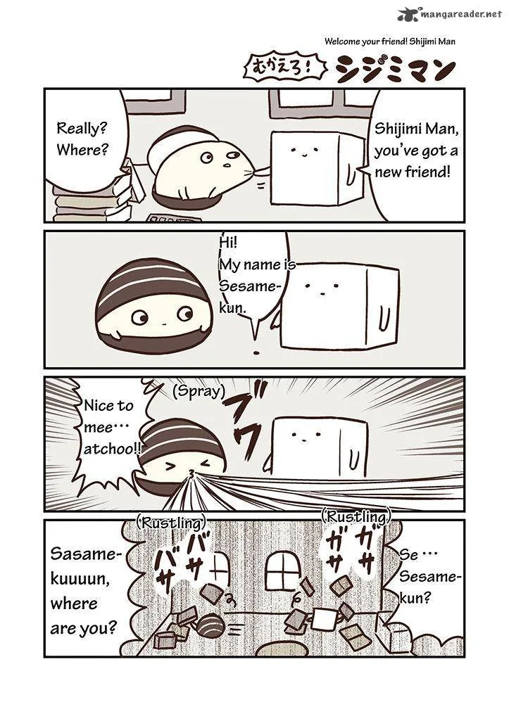 Miso Soup Land Chapter 4 page 1