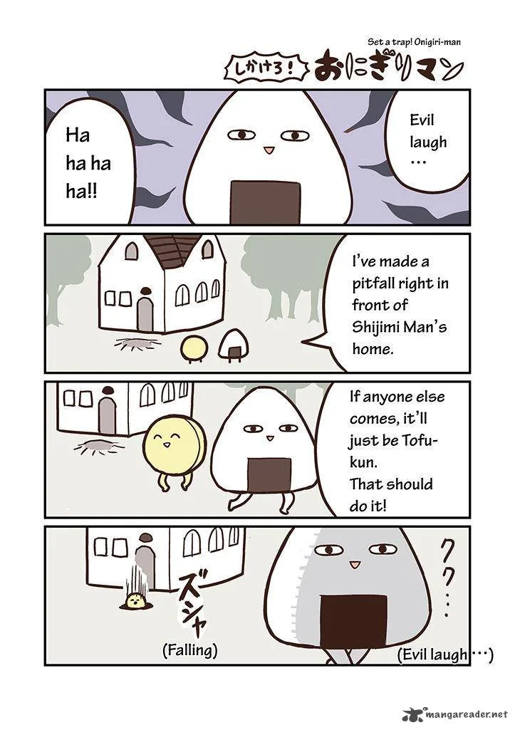 Miso Soup Land Chapter 4 page 12