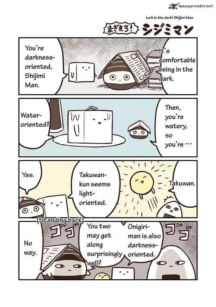 Miso Soup Land Chapter 4 page 8
