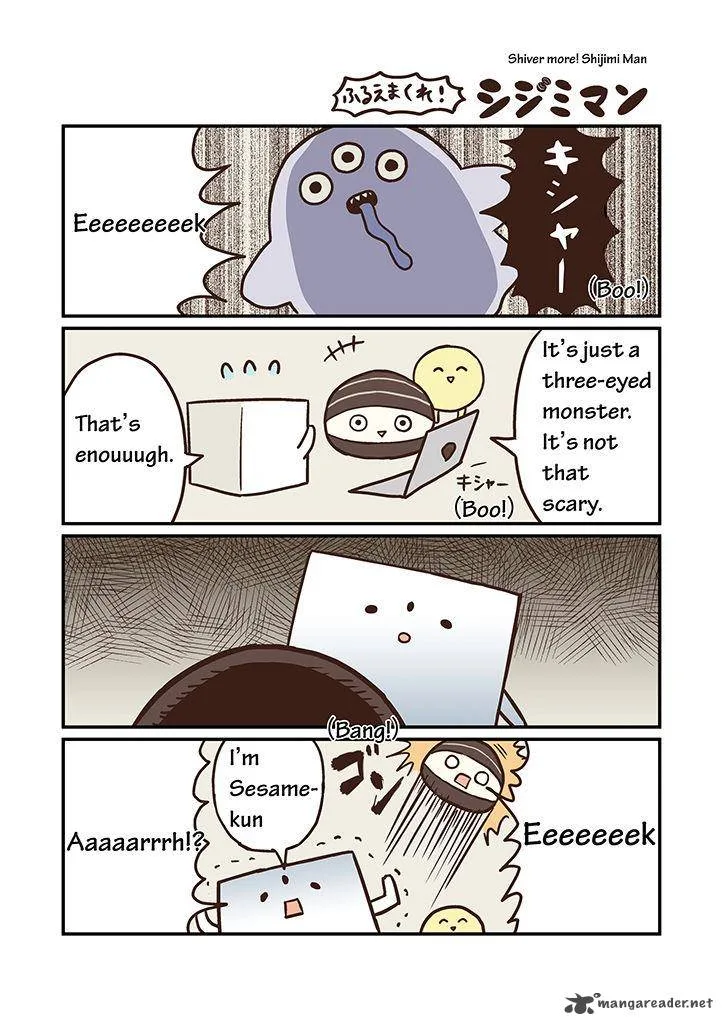 Miso Soup Land Chapter 4 page 5