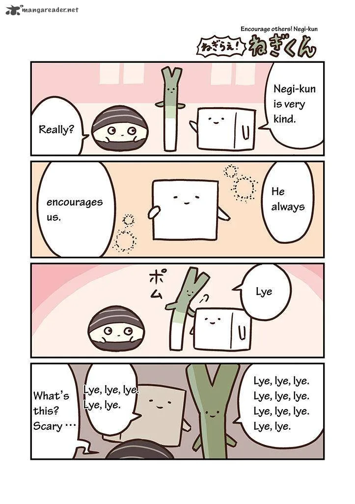 Miso Soup Land Chapter 5 page 4