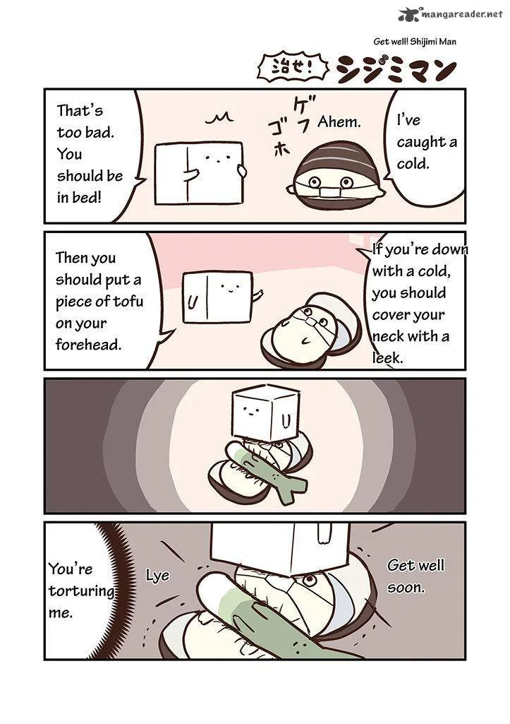 Miso Soup Land Chapter 5 page 6