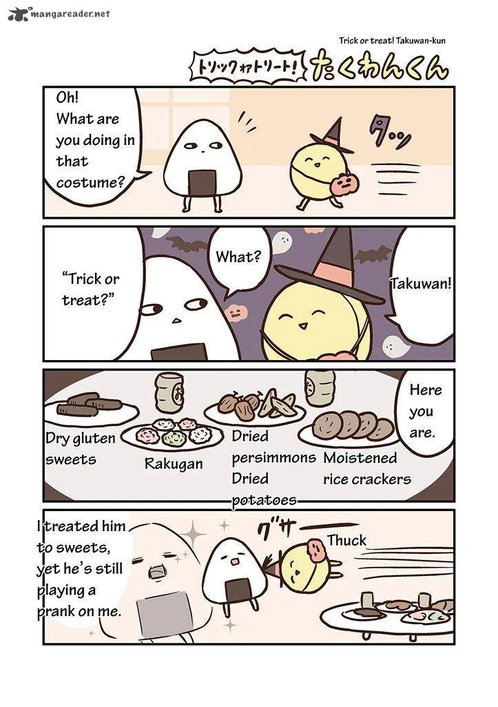 Miso Soup Land Chapter 5 page 14