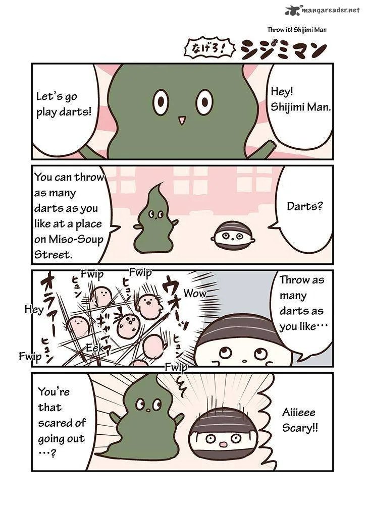 Miso Soup Land Chapter 5 page 5
