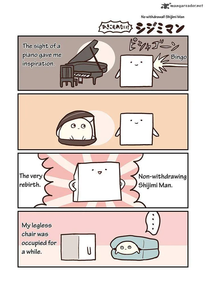 Miso Soup Land Chapter 5 page 11