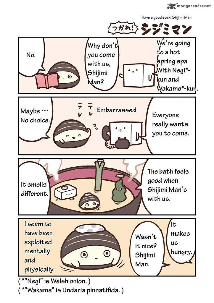 Miso Soup Land Chapter 5 page 1